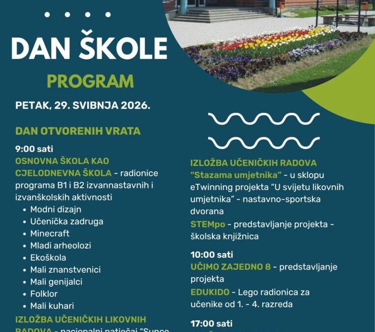Pozivamo vas na Dan naše škole!